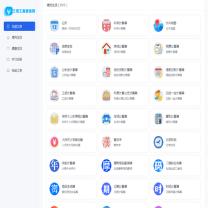 无铬染料
