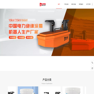 郑州市邦基建材有限公司
