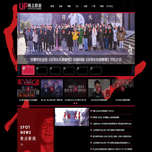 衬胶阀门