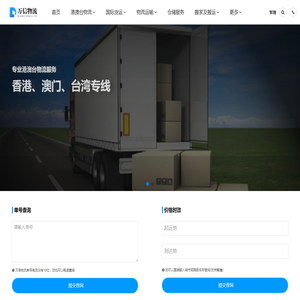 浙江善蒸坊食品股份有限公司