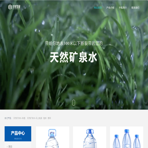 河北巴捷轴承制造有限公司