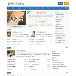 爱IT爱生活