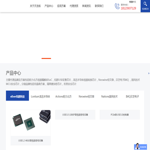 多趣赚APP官网