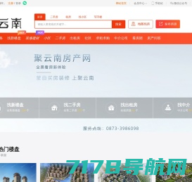 BUY FACTORY FROM CHINA-广东百福科技有限公司官方网站