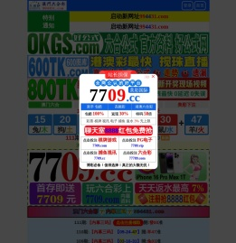 慧思云普