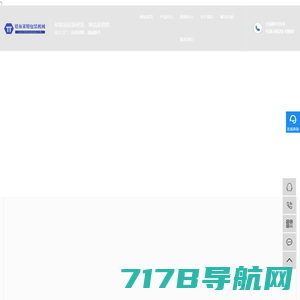 爱游戏(ayx)中国官方网站平台