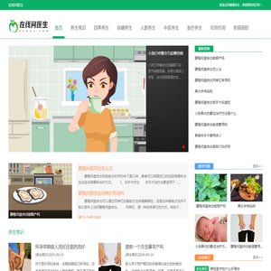 镇海区图书馆