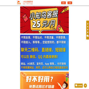 四川符阳文化旅游开发有限公司