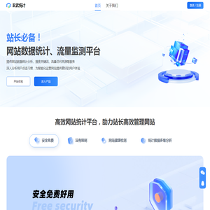 拉布拉多