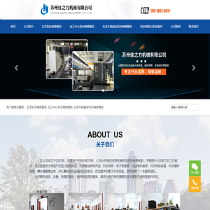 镇海区图书馆