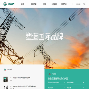 西柏坡红色教育【官网】