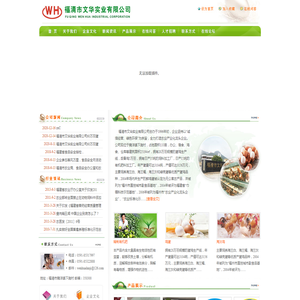 工作台|工具柜|工具车|工具架|货架|济南巨硕仓储设备有限公司