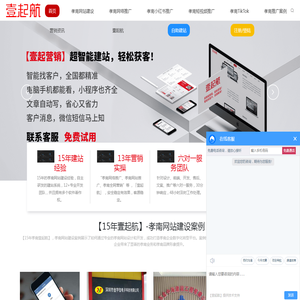 海南盛冠达私募基金管理有限公司