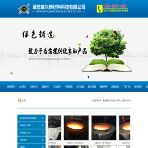 西安美食摄影丨赤诚广告丨西安美食拍摄丨西安菜品拍摄丨西安菜谱设计制作