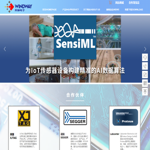 南阳灭鼠公司