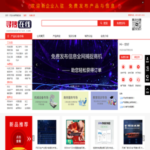 罗甸网站建设,罗甸网站制作,罗甸网络公司,罗甸建网站,罗甸小程序开发,罗甸小程序制作