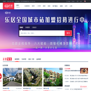 散热风扇