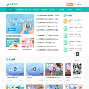 高聚物注浆施工