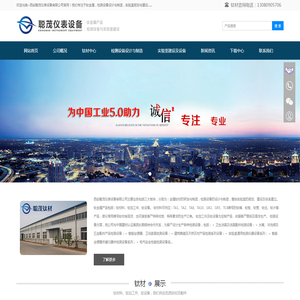 江苏对口单招考生志愿填报网址