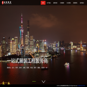 安诺机器人（深圳）有限公司