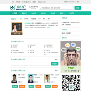 长春融慧纸箱厂