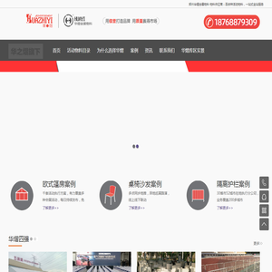 深圳市山海光通信技术有限公司