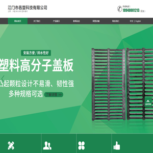 UV打印机工厂深圳市彩韵机械设备有限公司