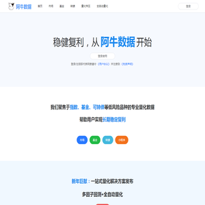 慧翔天地PMP/ACP