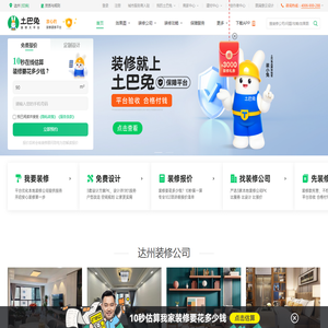 爱氧气