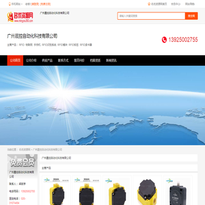 不锈钢复合管护栏厂家