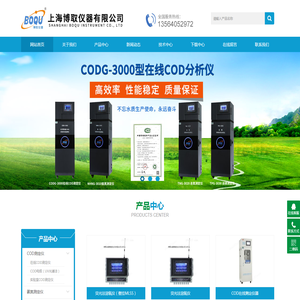 压力塔,压力干燥塔,卧式干燥塔价格,图片