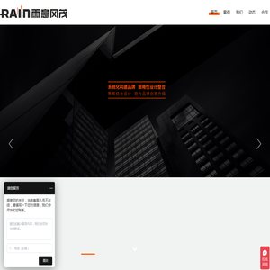 小型扒渣机