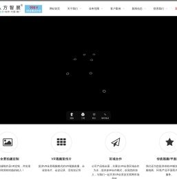 小吊机价格