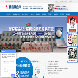 90图书馆