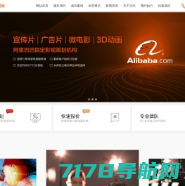 深圳创行数字科技有限公司-官网