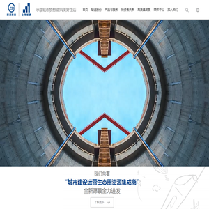CRMEB多商户