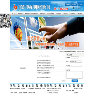 Antsoo俺搜网-PP|PE|PVC塑料|找塑料上俺搜