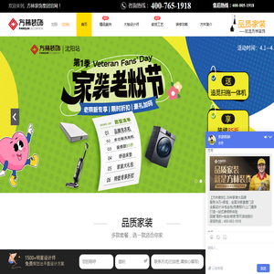 河南天宁新材料科技有限公司