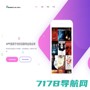 雷竞技RAYBET·(中国)官方网站-IOS/Android通用版