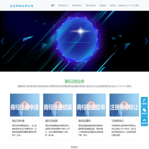 泉州市装备制造业协会