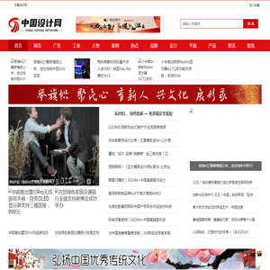 实时汇率查询工具