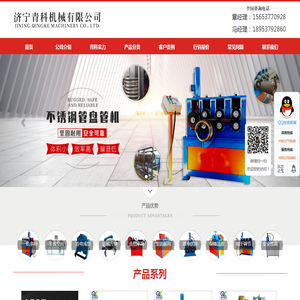 施凯西（西安）环保科技有限公司