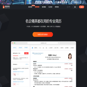 短信小程序