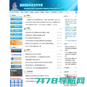 苏州誊裕展自动化科技有限公司__官方网站