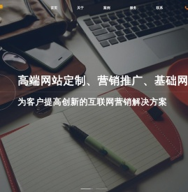 河南远建工程技术有限公司