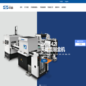 宁都县雅都日用品粉扑厂