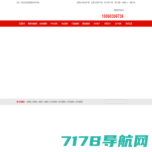 泰兴减速机-江苏泰隆减速机股份有限公司