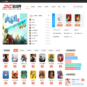 上海云统创申智能科技有限公司
