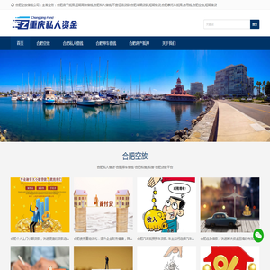 百草芙葆灵主要治疗什么症状