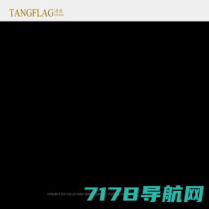上海唐旗数码科技有限公司 - 优质CG数字视效服务-唐旗TANGFLAG
